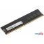 Оперативная память Digma 32ГБ DDR4 2666 МГц DGMAD42666032D в Гродно фото 1