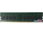 Оперативная память ТМИ 32ГБ DDR4 3200 МГц ЦРМП.467526.003