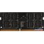 Оперативная память Kingmax 16ГБ DDR4 SODIMM 2666 МГц KM-SD4-2666-16GS в Гродно фото 1