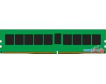 Оперативная память Kingston 32ГБ DDR4 2666 МГц KSM26RS4/32HCR