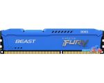 Оперативная память Kingston FURY Beast 4ГБ DDR3 1600 МГц KF316C10B/4