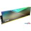 Оперативная память ADATA XPG Spectrix D50 ROG Certified 2x8ГБ DDR4 3600 МГц AX4U36008G17H-DC50R в Гомеле фото 1