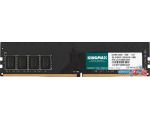 Оперативная память Kingmax 8ГБ DDR4 3200 МГц KM-LD4-3200-8GS