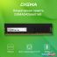 Оперативная память Digma 16ГБ DDR4 2666 МГц DGMAD42666016D в Гродно фото 2