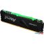 Оперативная память Kingston FURY Beast RGB 2x32ГБ DDR4 3600 МГц KF436C18BB2AK2/64 в Гродно фото 3