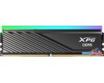 Оперативная память ADATA XPG Lancer Blade RGB 16ГБ DDR5 6000МГц AX5U6000C3016G-SLABRBK