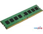 Оперативная память Infortrend 64ГБ DDR4 DDR4REC2R0MJ-0010