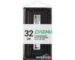 Оперативная память Digma 32ГБ DDR4 SODIMM 2666 МГц DGMAS42666032S