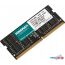 Оперативная память Kingmax 16ГБ DDR4 SODIMM 2666 МГц KM-SD4-2666-16GS в Минске фото 2