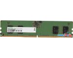 Оперативная память Digma 8ГБ DDR5 4800 МГц DGMAD5480008S