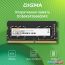 Оперативная память Digma 4ГБ DDR4 SODIMM 2666 МГц DGMAS42666004S в Минске фото 3