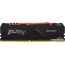 Оперативная память Kingston FURY Beast RGB 8ГБ DDR4 2666 МГц KF426C16BB2A/8 в Могилёве фото 1