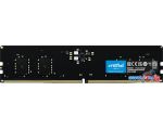 Оперативная память Crucial 8GB DDR5 PC5-38400 CT8G48C40U5