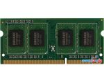 Оперативная память Kingmax 4ГБ DDR3 SODIMM 1600 МГц KM-SD3-1600-4GS