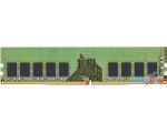 Оперативная память Kingston Server Premier 16ГБ DDR4 3200 МГц KSM32ES8/16HC
