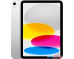Планшет Apple iPad 10.9 2022 5G 64GB MQ6J3 (серебристый)