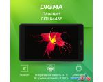 Планшет Digma Citi 8443E 4G цена