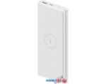 Внешний аккумулятор Xiaomi Mi 10W Wireless Power Bank 10000mAh (белый, международная версия)