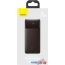 Внешний аккумулятор Baseus Bipow Digital Display 30000mAh (черный) в Гродно фото 1