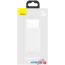 Внешний аккумулятор Baseus Bipow Fast Charge Power Bank 20W 10000mAh (белый) в Гродно фото 2