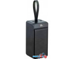 Внешний аккумулятор XO PR160 80000mAh (черный)