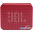 Беспроводная колонка JBL Go Essential (красный) в Гродно фото 3