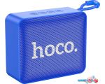 Беспроводная колонка Hoco BS51 (синий)