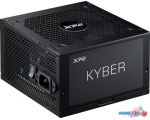 Блок питания ADATA Kyber 750W KYBER750G-BKCEU