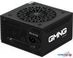 Блок питания Oklick GMNG ATX 600W PSU-600W-80+