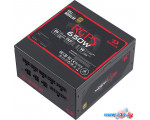 Блок питания Redragon RGPS-650W