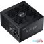 Блок питания ADATA Kyber 650W KYBER650G-BKCEU в Гродно фото 4