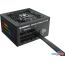 Блок питания Enermax Revolution D.F. X 850W ERT850EWT в Гродно фото 2