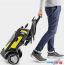 Мойка высокого давления Karcher K 7 WCM 1.317-400.0 в Могилёве фото 4