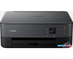 МФУ Canon Pixma TS5350a 3773C106