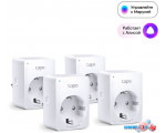 Умная розетка TP-Link Tapo P100 (4 шт)