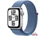 Умные часы Apple Watch SE 2 40 мм (алюминиевый корпус, серебристый/синий шторм, нейлоновый ремешок)