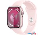 Умные часы Apple Watch Series 9 45 мм (алюминиевый корпус, розовый/розовый, спортивный силиконовый ремешок M/L)