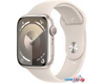 Умные часы Apple Watch Series 9 45 мм (алюминиевый корпус, звездный свет/звездный свет, спортивный силиконовый ремешок M/L)