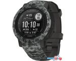 Умные часы Garmin Instinct 2 Camo Edition 45 мм (темно-серый камуфляж)