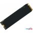 SSD Digma Meta M6 512GB DGSM4512GM63T в Гродно фото 1