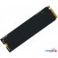 SSD Digma Meta M6E 512GB DGSM4512GM6ET в Гродно фото 2