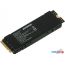 SSD Digma Top G3 1TB DGST4001TG33T в Гродно фото 3