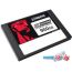 SSD Kingston DC600M 960GB SEDC600M/960G в Минске фото 1