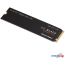 SSD WD Black SN850X NVMe 4TB WDS400T2X0E в Минске фото 1