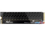 SSD Netac NV7000-t 4TB NT01NV7000T-4T0-E4X