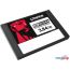 SSD Kingston DC600M 3.84TB SEDC600M/3840G в Витебске фото 2