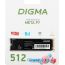 SSD Digma Meta P7 512GB DGSM4512GP73T в Минске фото 2