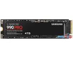 SSD Samsung 990 Pro 4TB MZ-V9P4T0BW