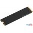 SSD PC Pet 512GB PCPS512G1 в Гродно фото 2