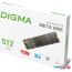 SSD Digma Meta M6E 512GB DGSM4512GM6ET в Могилёве фото 1